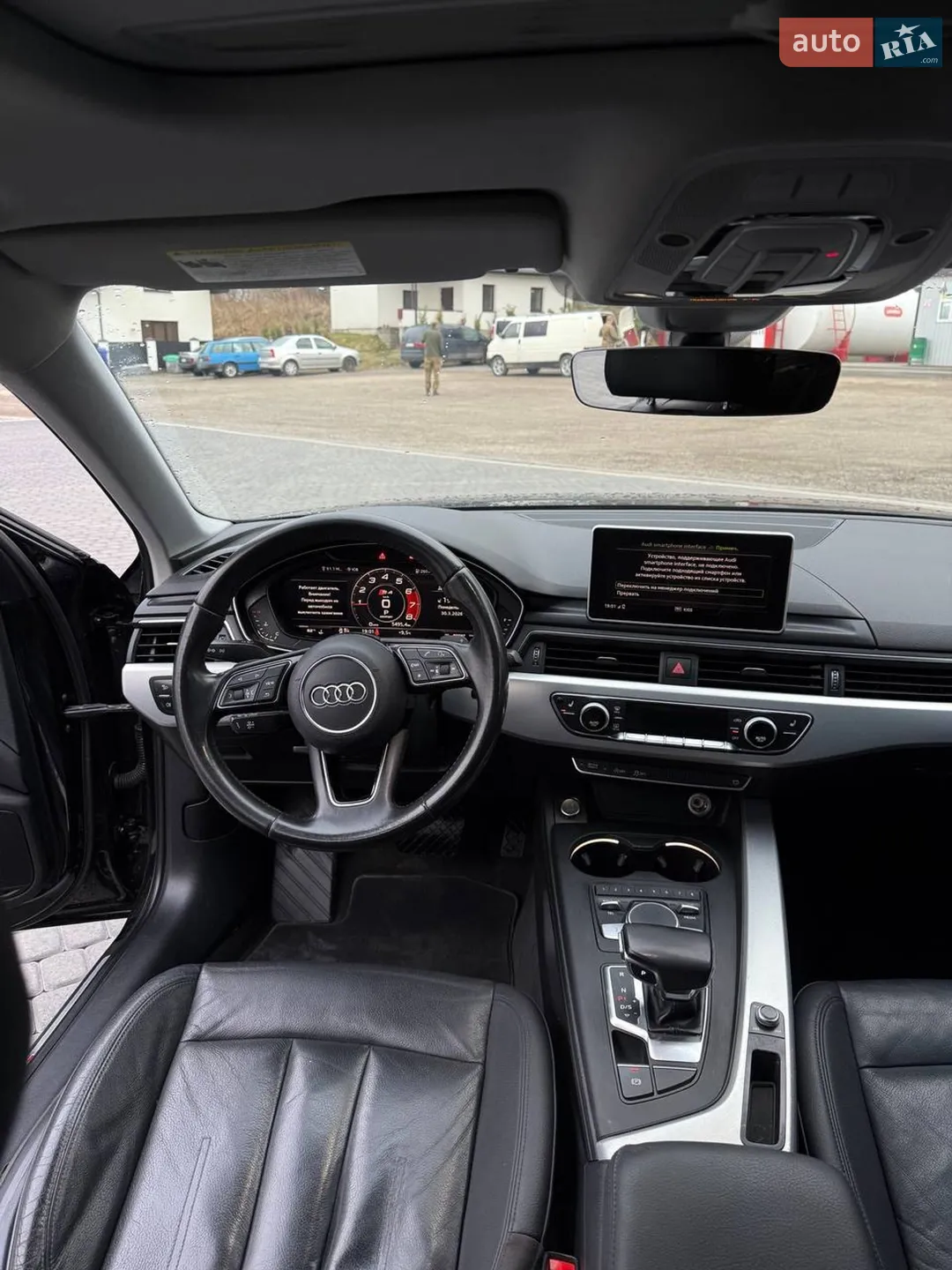2016 Audi A4 - мініатюра 8