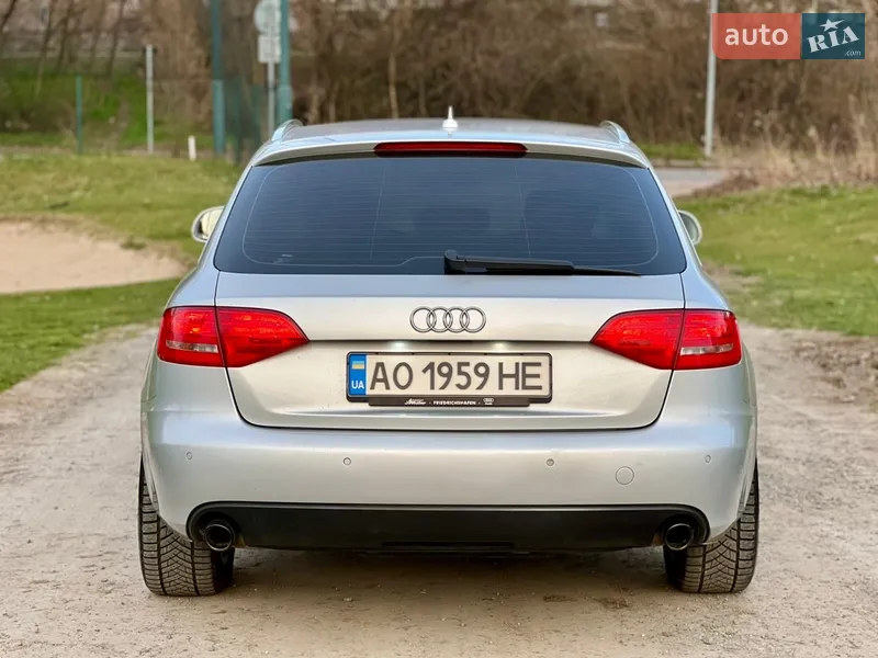 Audi A4 2008 VIN WAUZZZ8K79A162249 фото оголошення 7 з 52
