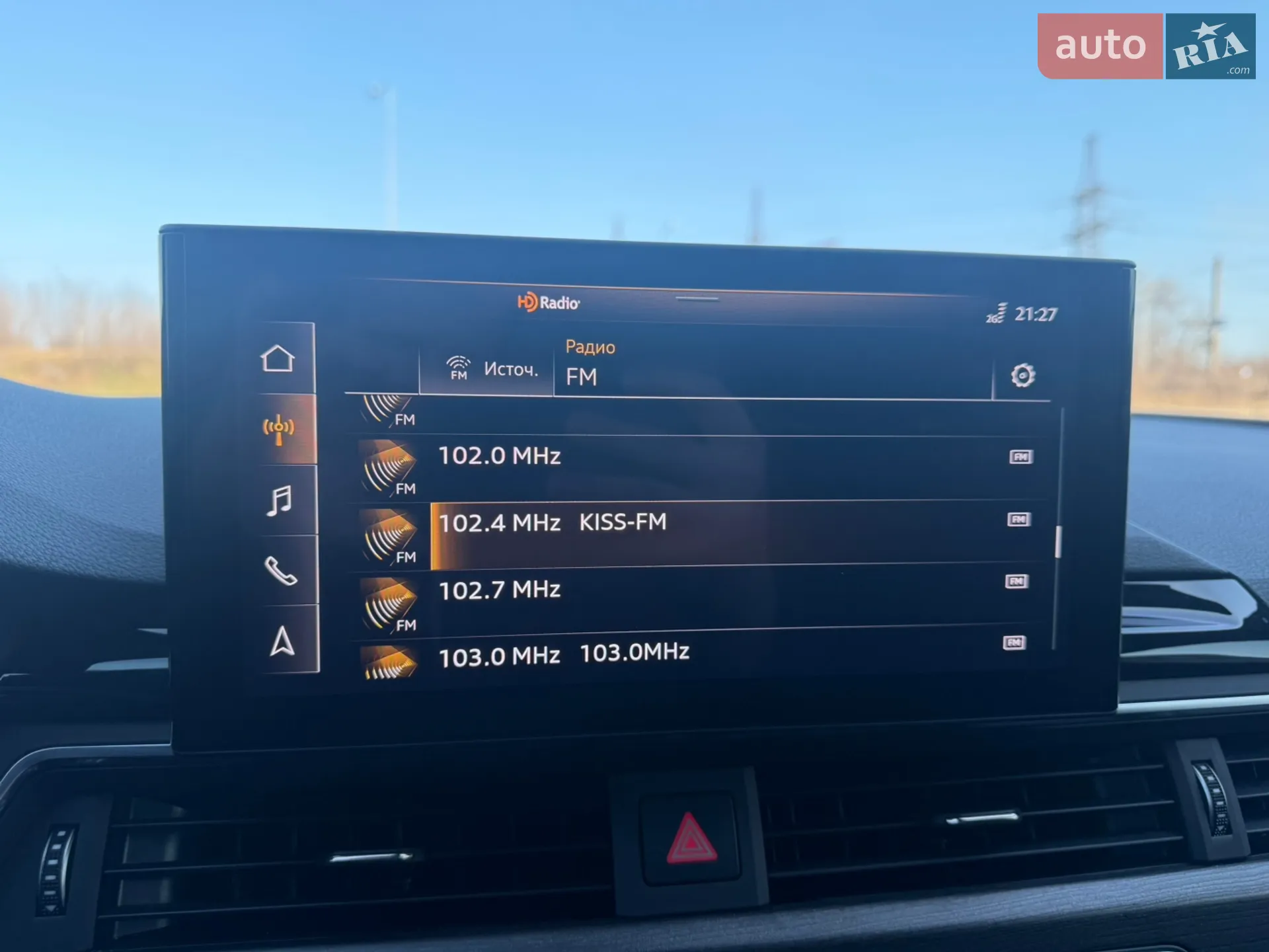 2020 Audi A4 - мініатюра 28