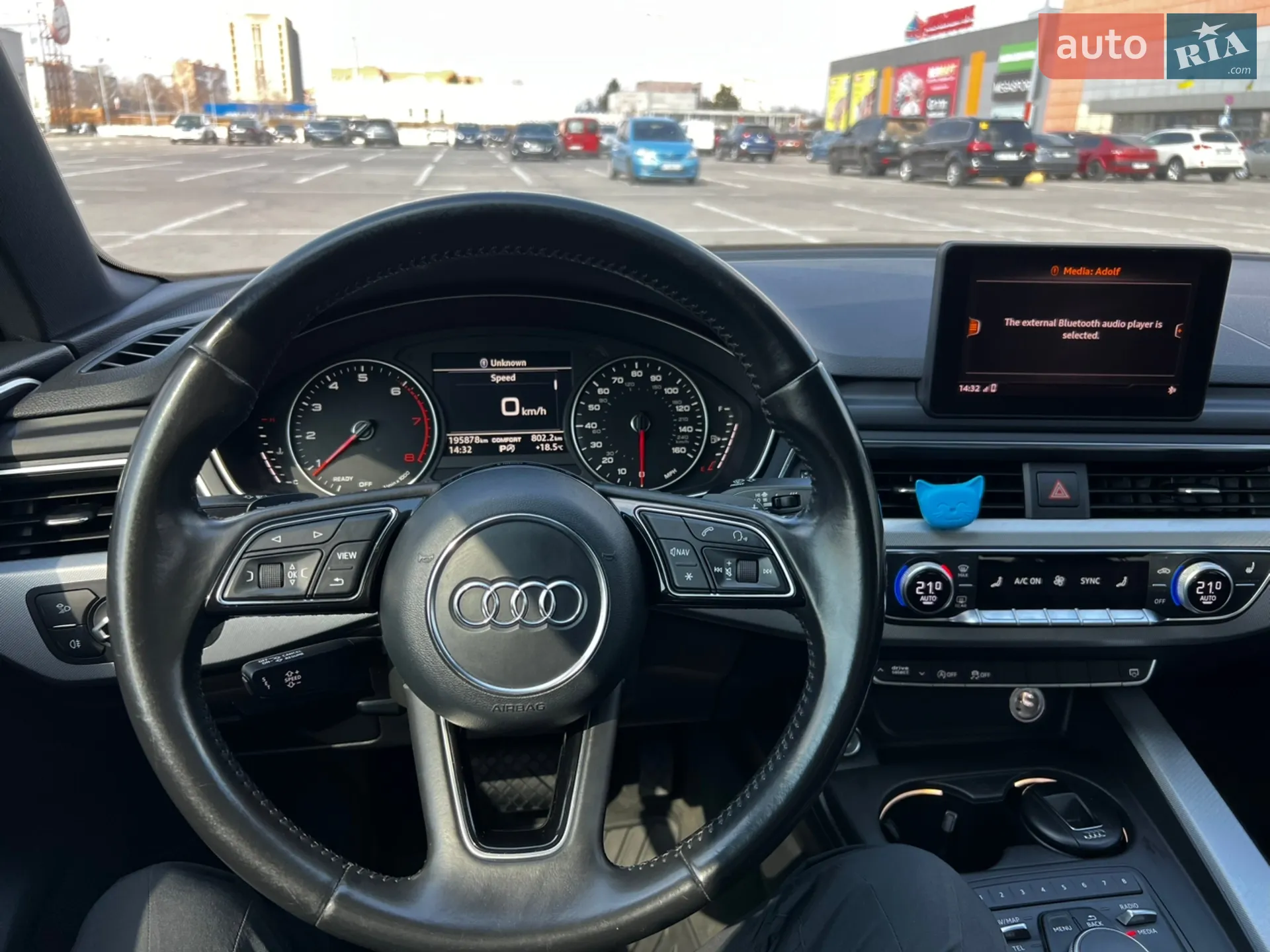 2016 Audi A4 - мініатюра 7