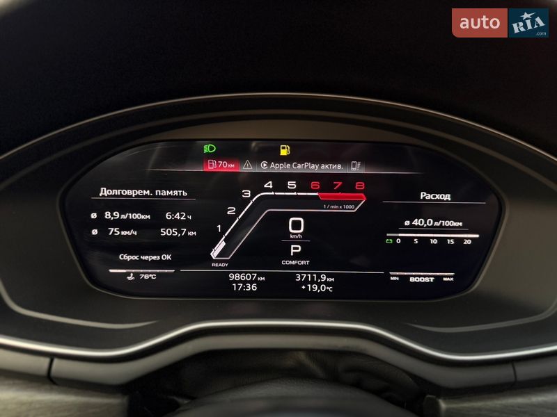 Седан Audi A4 2021 в Киеве фото 50 Седан Audi A4 2021 в Киеве