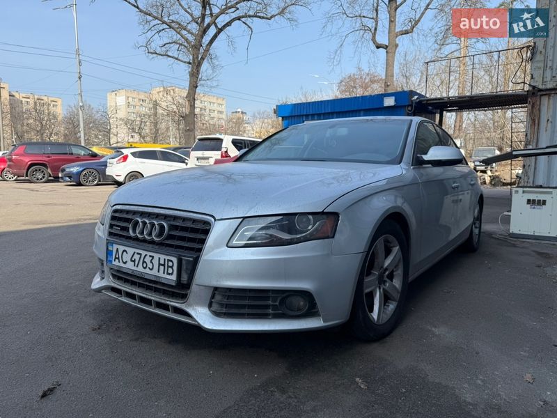 2010 Audi A4, VIN WAUFFAFL5AN044092:plate — фото 1 (autoria)
