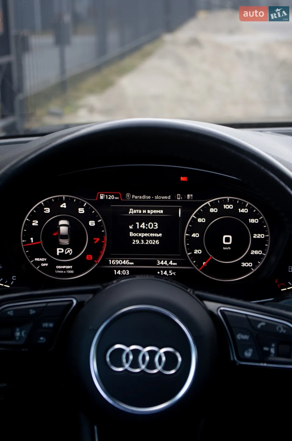 2015 Audi A4 - мініатюра 32
