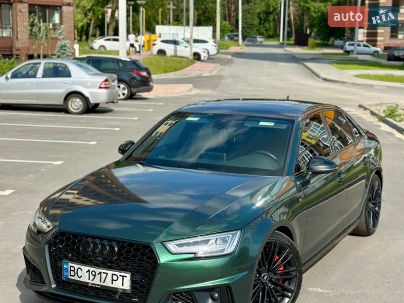 2016 Audi A4, VIN WAUENAF4XHN054411:plate — фото 1 (autoria)