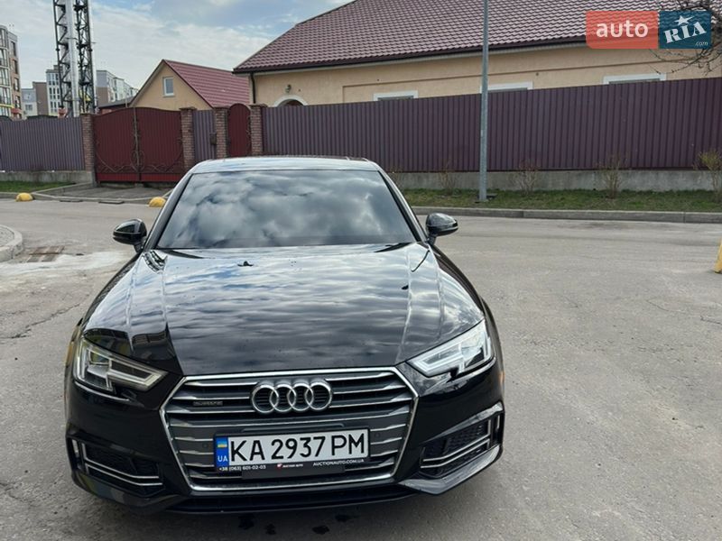 2017 Audi A4, VIN WAUENAF48HN065701:plate — фото 1 (autoria)