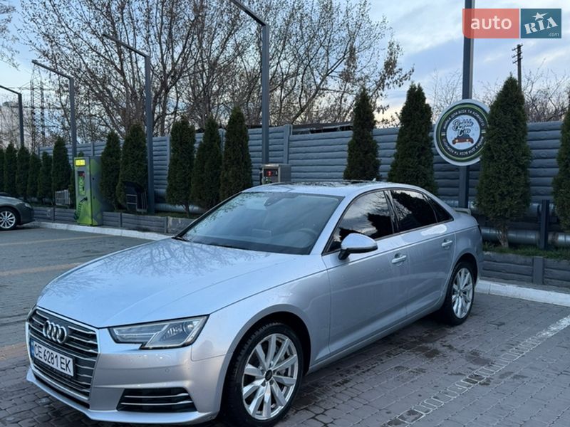 Audi A4 2015 Audi A4 2015
