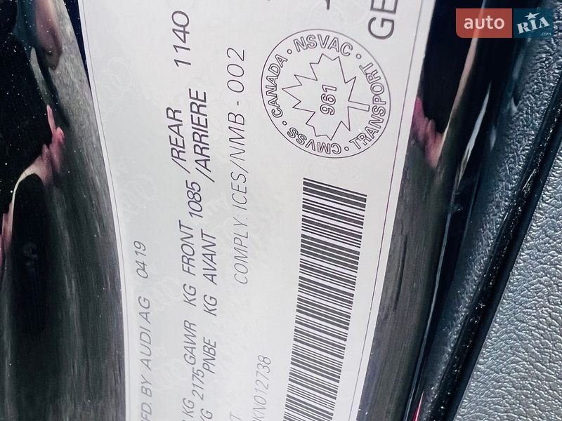 Седан Audi A4 2019 в Киеве