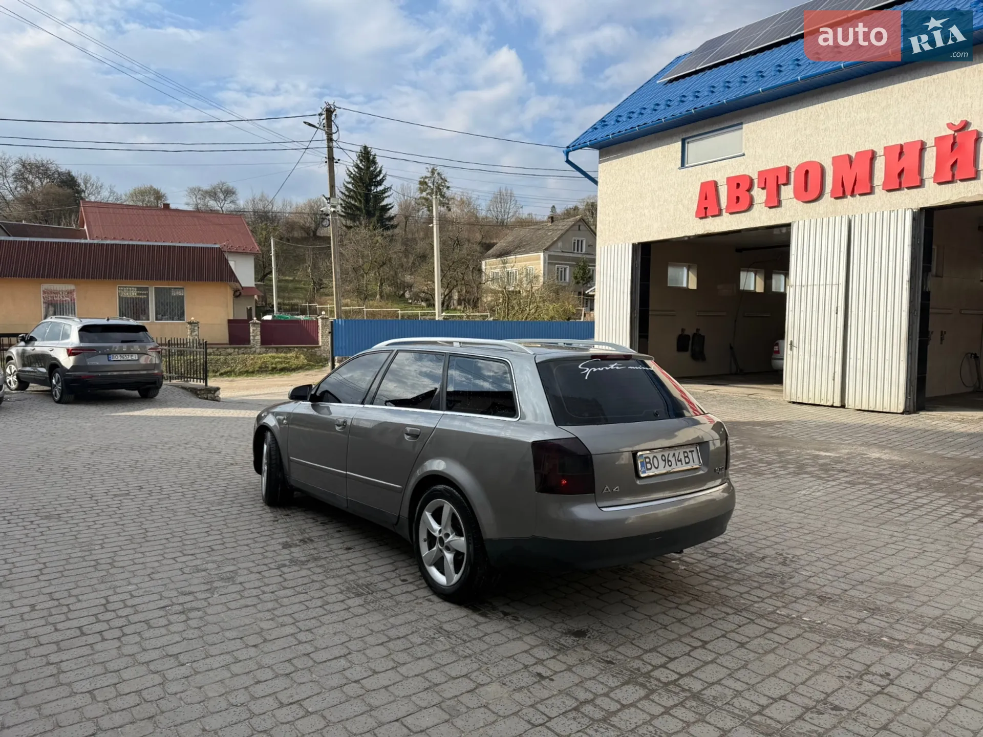 Audi A4 2002 VIN WAUZZZ8E33A257473 фото оголошення 5 з 11