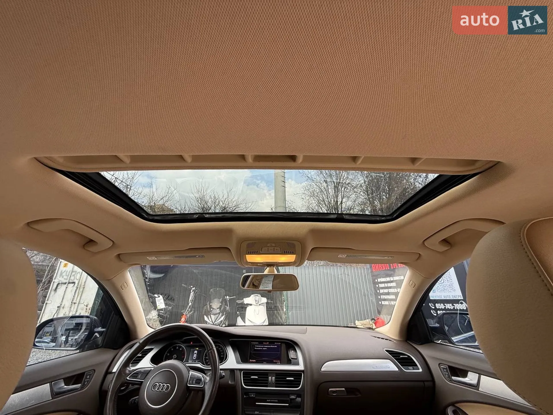 2015 Audi A4 - мініатюра 11