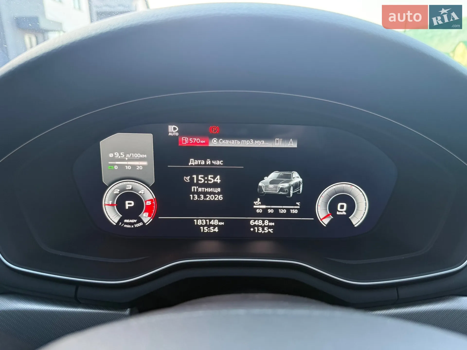 2020 Audi A4 - мініатюра 19
