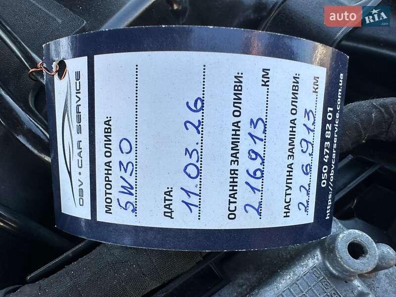 Універсал Audi A4 2020 в Києві