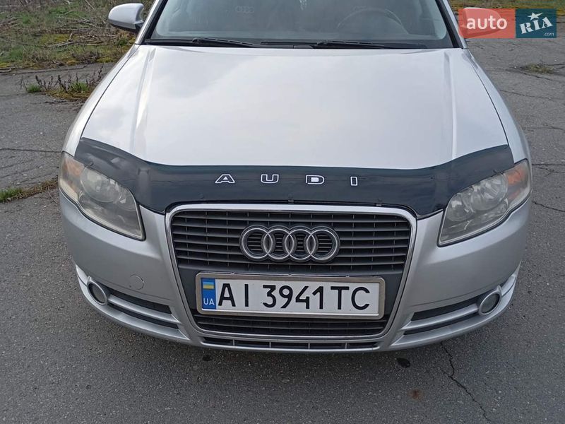 2006 Audi A4, VIN WAUZZZ8E97A049569:plate — фото 1 (autoria)
