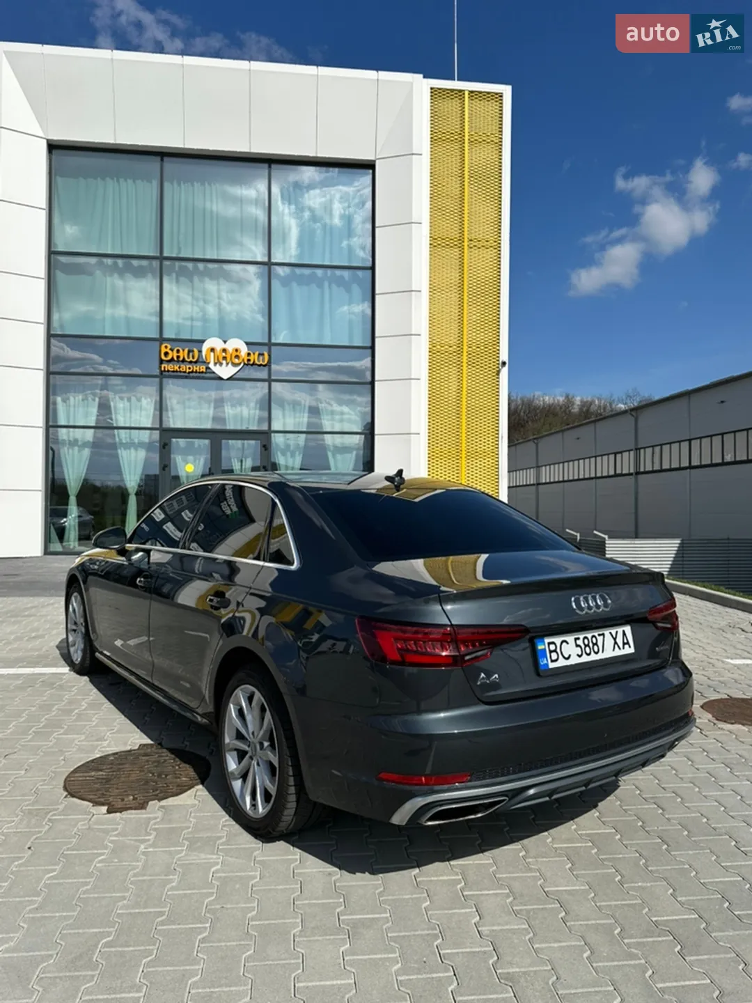 2019 Audi A4 - мініатюра 7