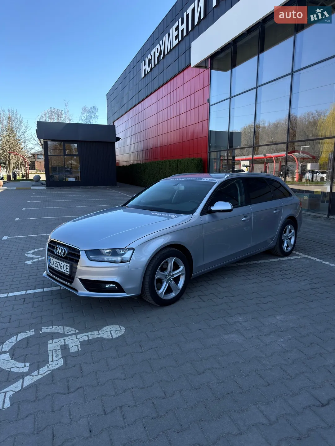 2015 Audi A4 - мініатюра 7