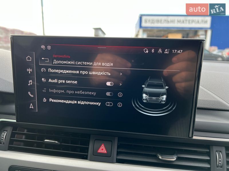 Універсал Audi A4 2021 в Львові