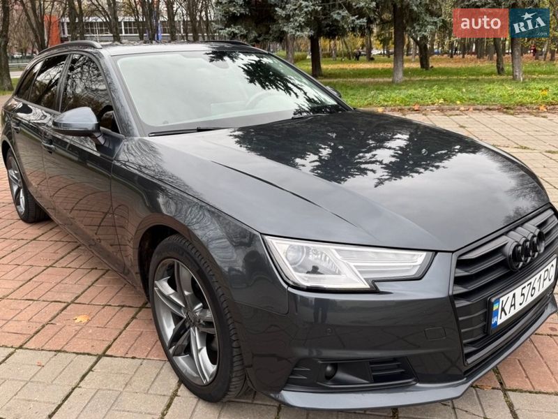 2016 Audi A4, VIN WAUZZZF42HA007949:plate — фото 1 (autoria)
