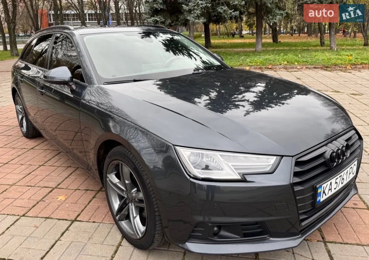 2015 Audi A4 - мініатюра 24
