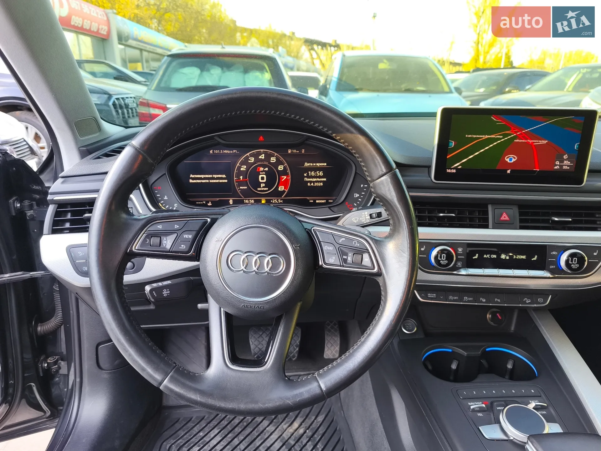2016 Audi A4 - мініатюра 18