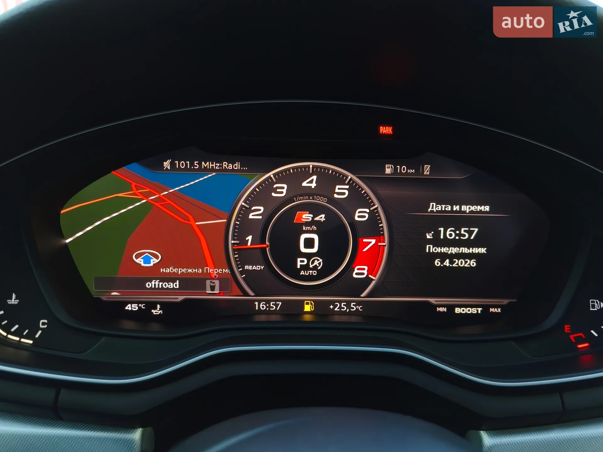 2016 Audi A4 - мініатюра 26
