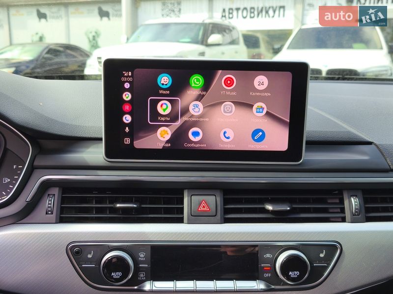 Седан Audi A4 2016 в Дніпрі