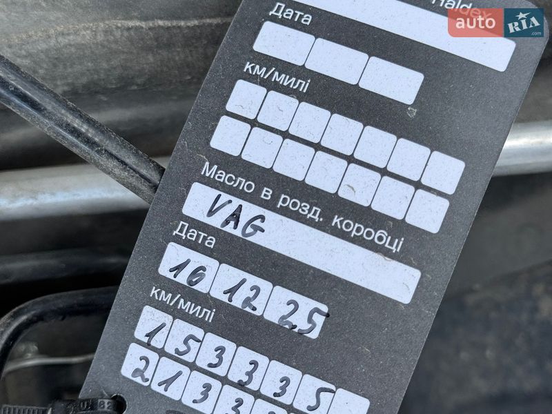 Седан Audi A4 2014 в Дрогобыче