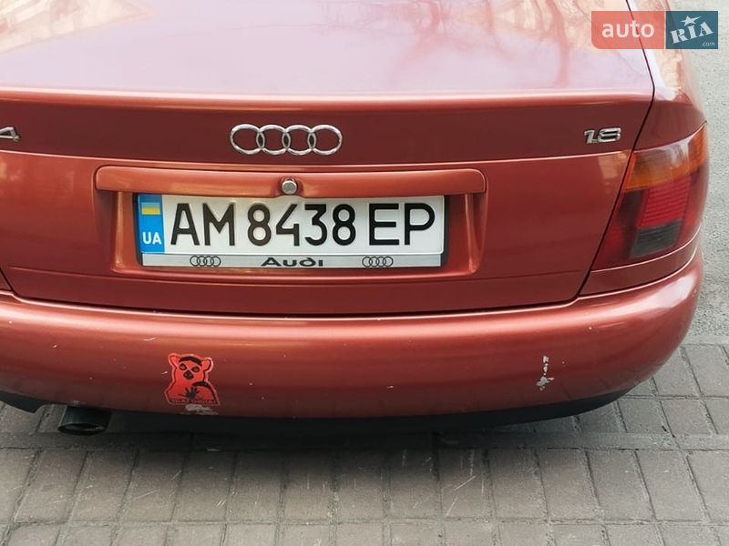 Audi A4 1995