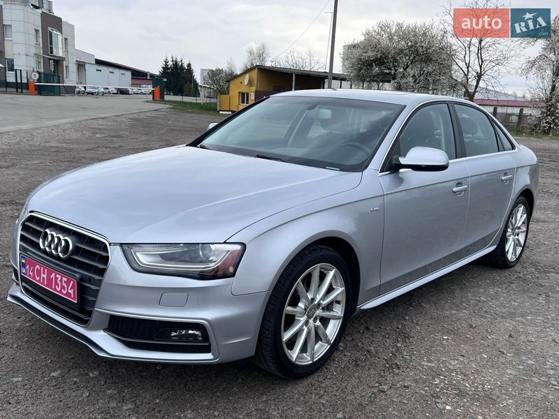 2015 Audi A4, VIN WAUBFAFL9FN015460:plate — фото 1 (autoria)