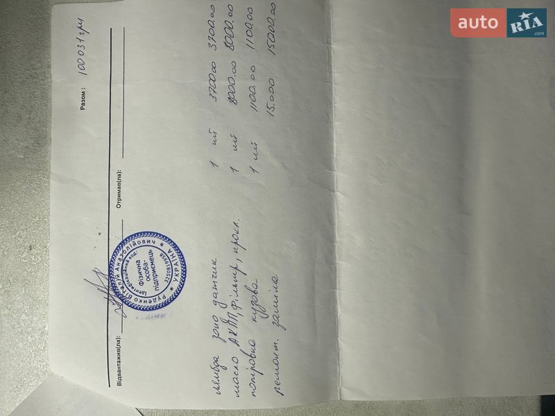 Седан Audi A4 2011 в Яремче