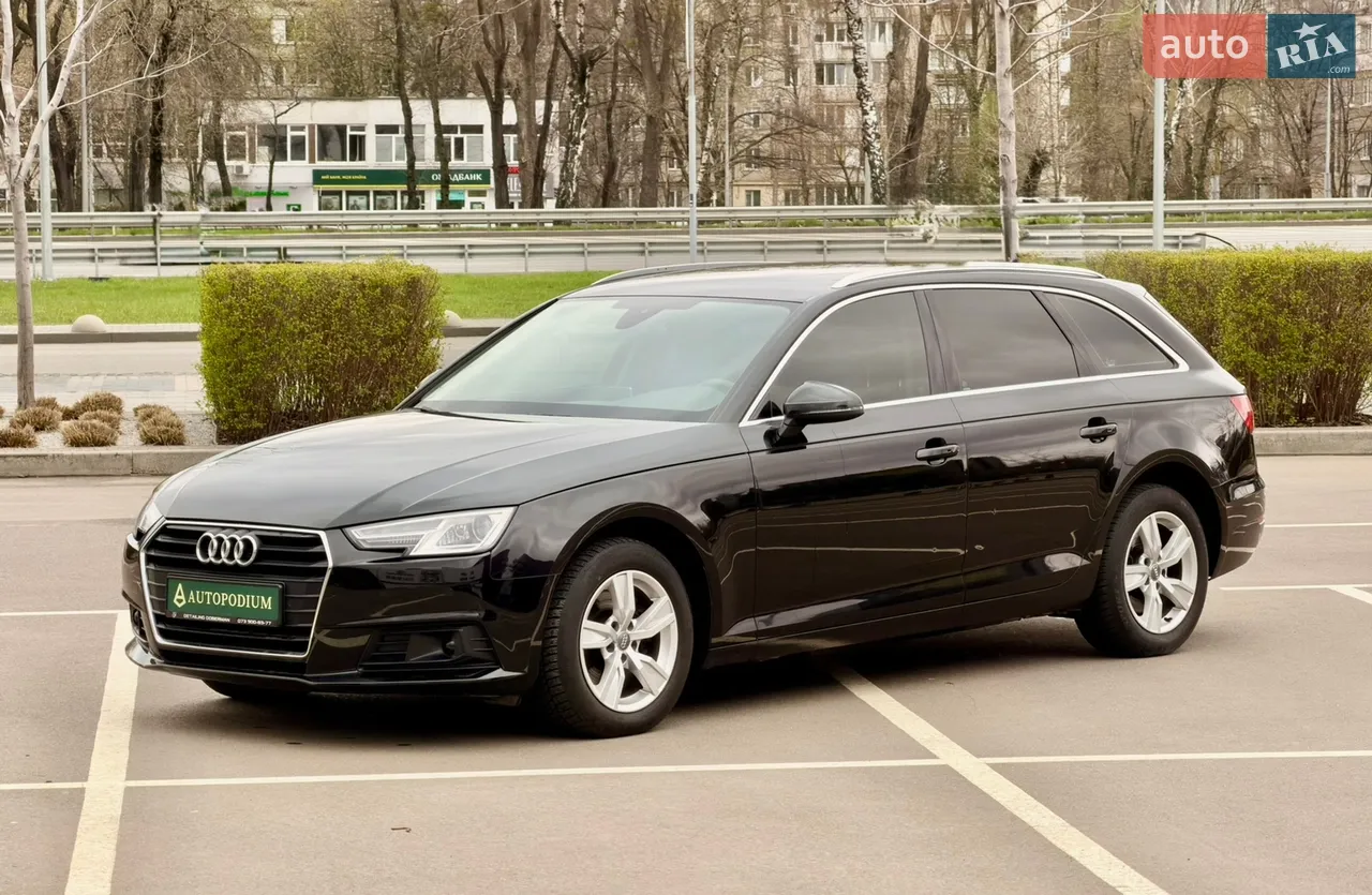 2016 Audi A4 - мініатюра 16
