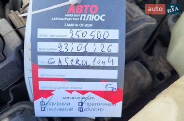 Седан Audi A4 2002 в Коломые