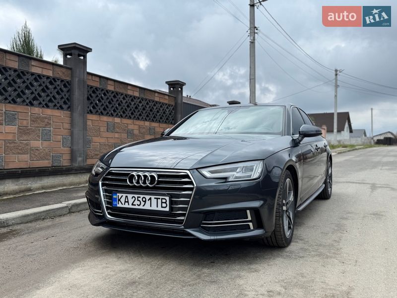 2016 Audi A4, VIN WAUENAF47HN049229:plate — фото 1 (autoria)