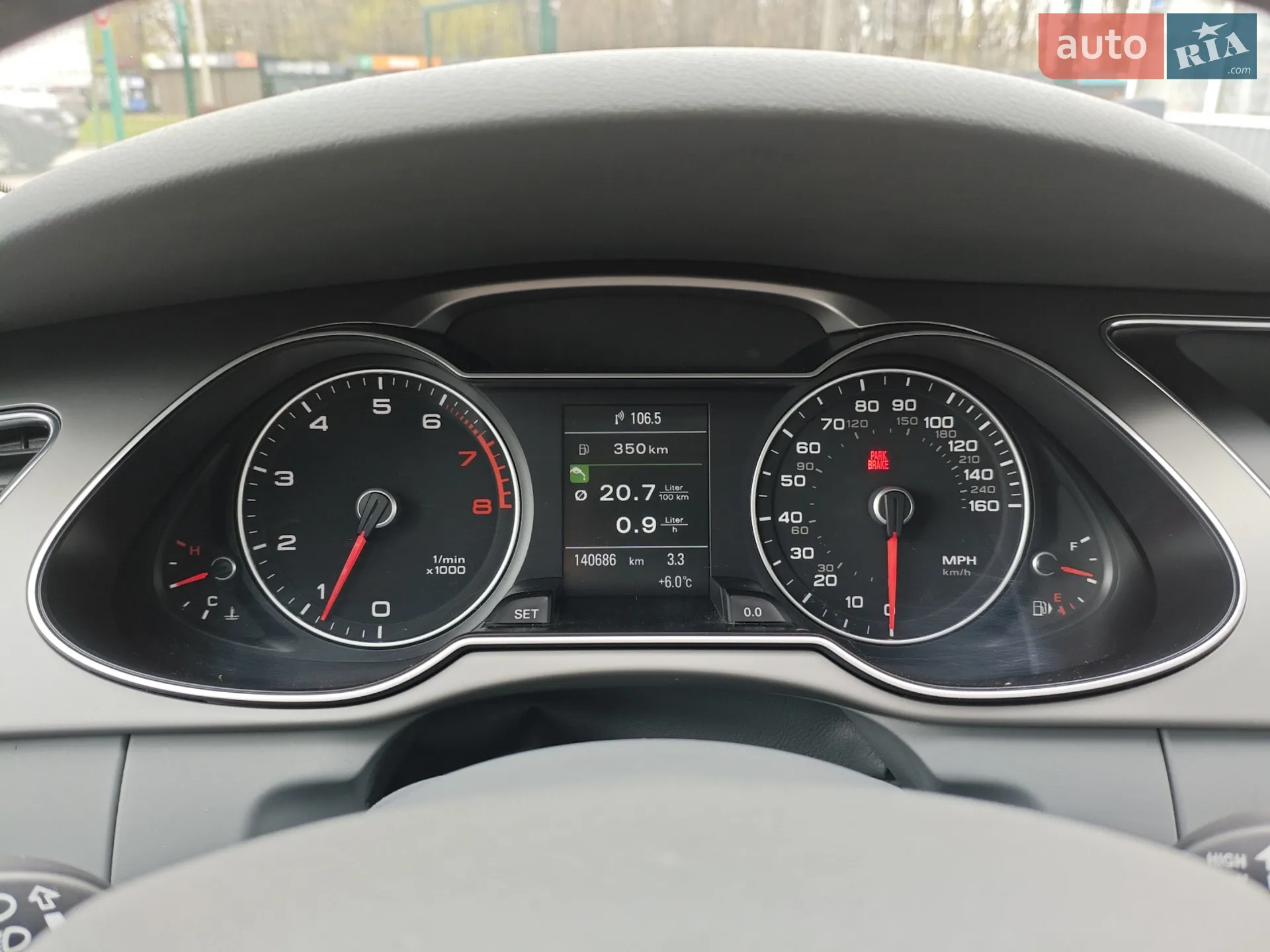 2013 Audi A4 - мініатюра 24