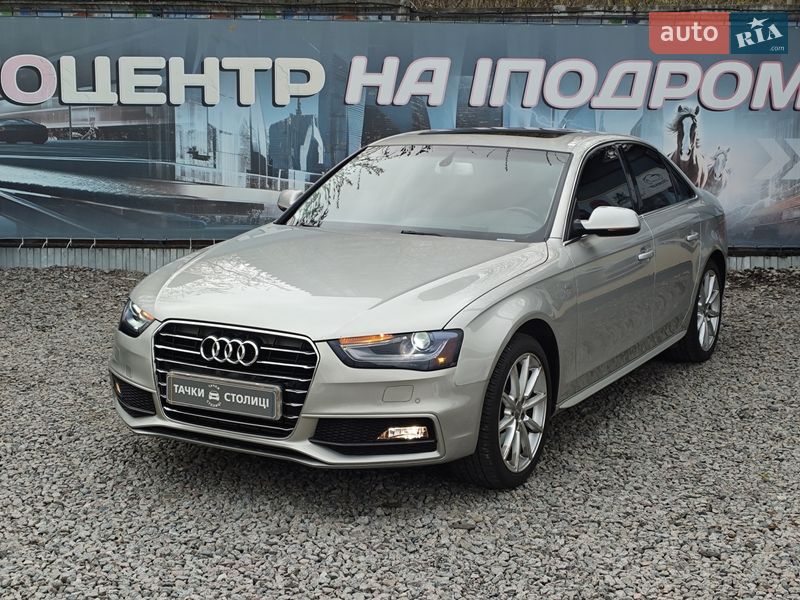 Audi A4 2015 Audi A4 2015