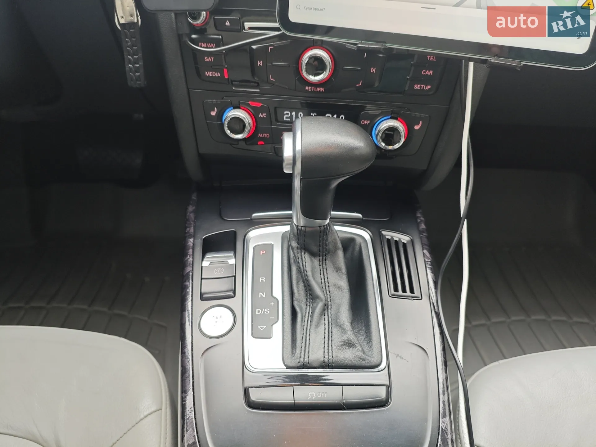 2015 Audi A4 - мініатюра 27