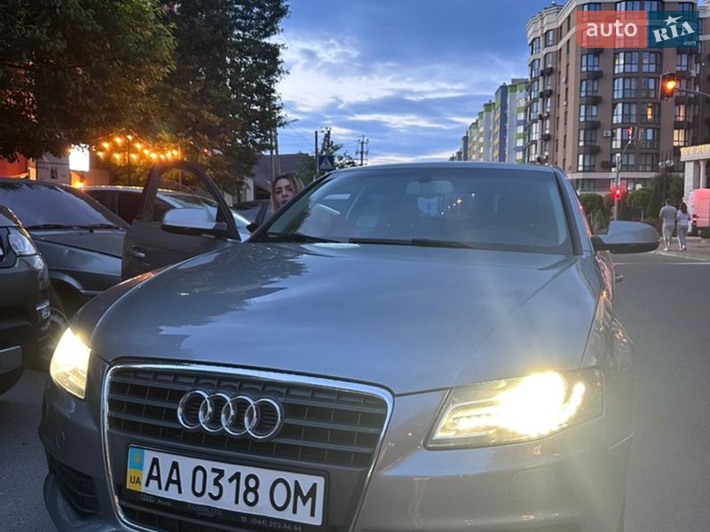 2011 Audi A4, VIN WAUZZZ8K2CA070747:plate — фото 1 (autoria)