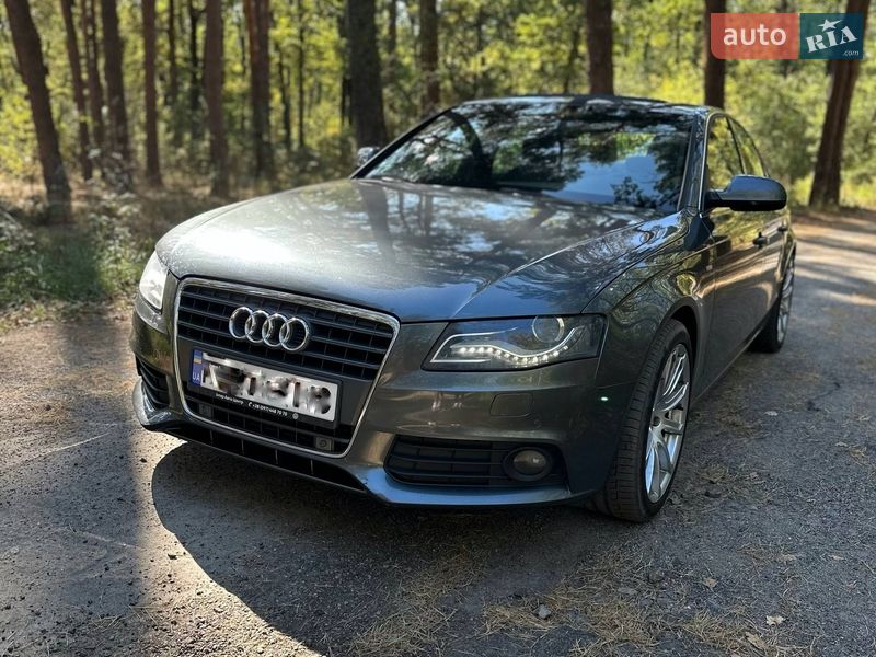 2010 Audi A4, VIN WAUZZZ8K0AN036845:plate — фото 1 (autoria)