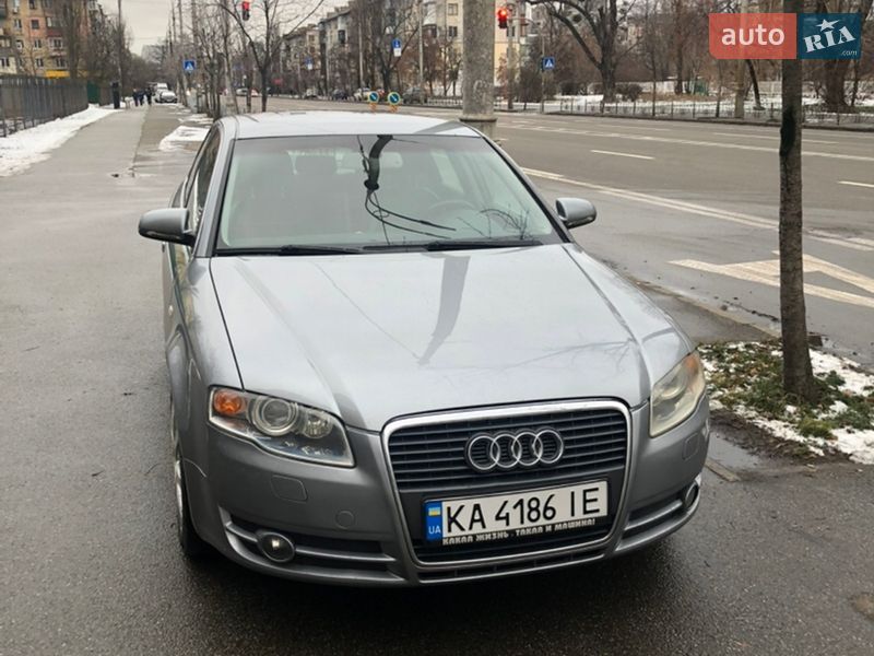 Audi A4 2005