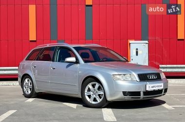 Универсал Audi A4 2002 в Киеве