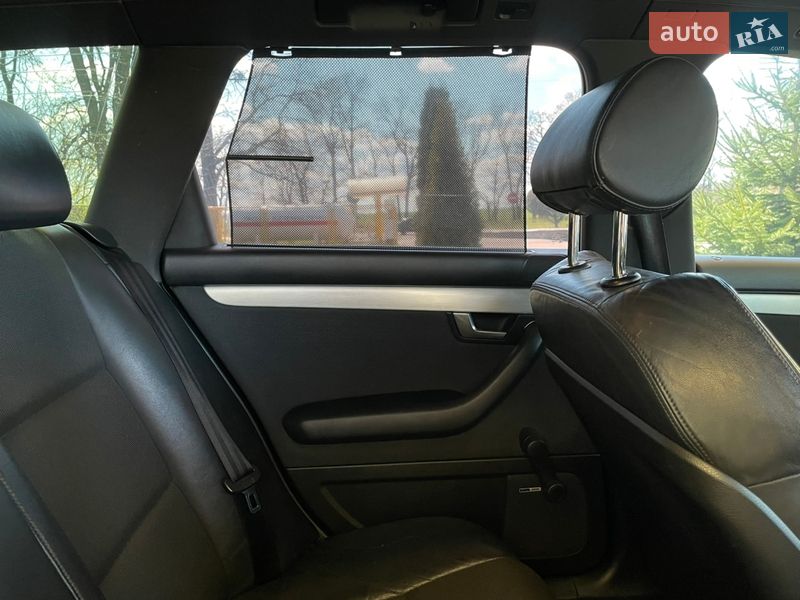 Універсал Audi A4 2006 в Смілі