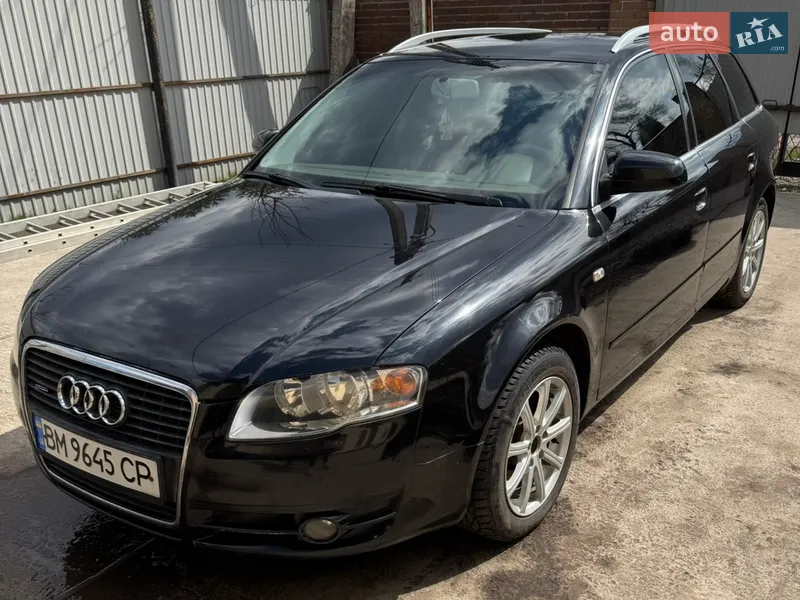 Audi A4 2005 VIN WAUZZZ8E05A488852 фото оголошення 13 з 50