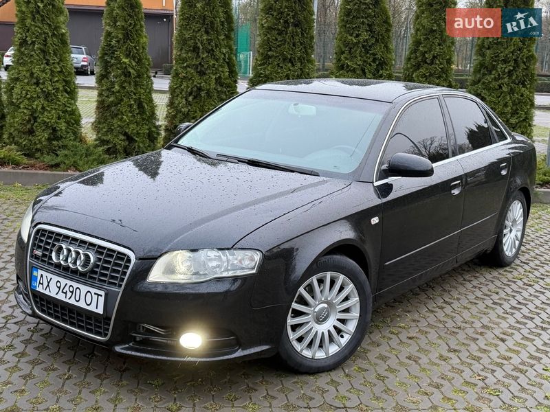 2006 Audi A4, VIN WAUZZZ8E66A239201:plate — фото 1 (autoria)