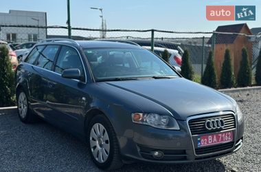 Універсал Audi A4 2006 в Вінниці