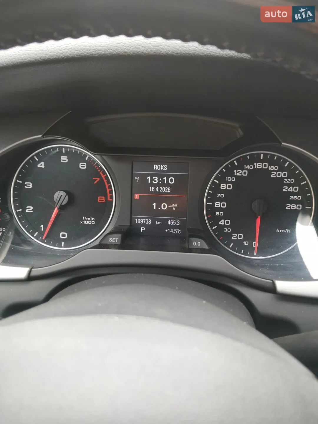 2011 Audi A4 - мініатюра 27