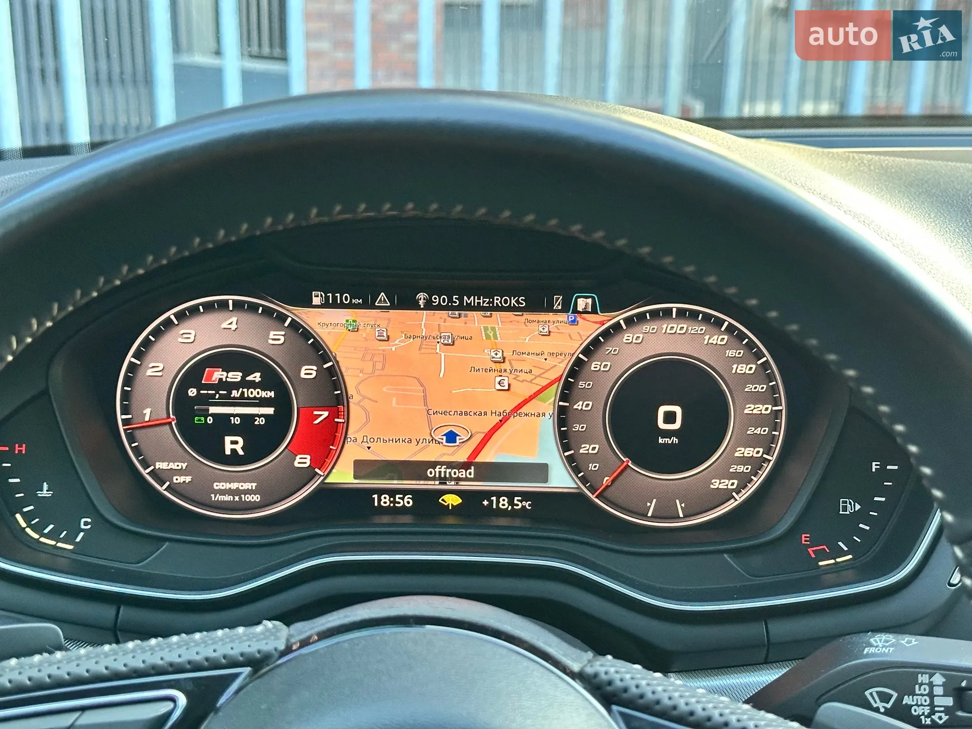 2016 Audi A4 - мініатюра 41