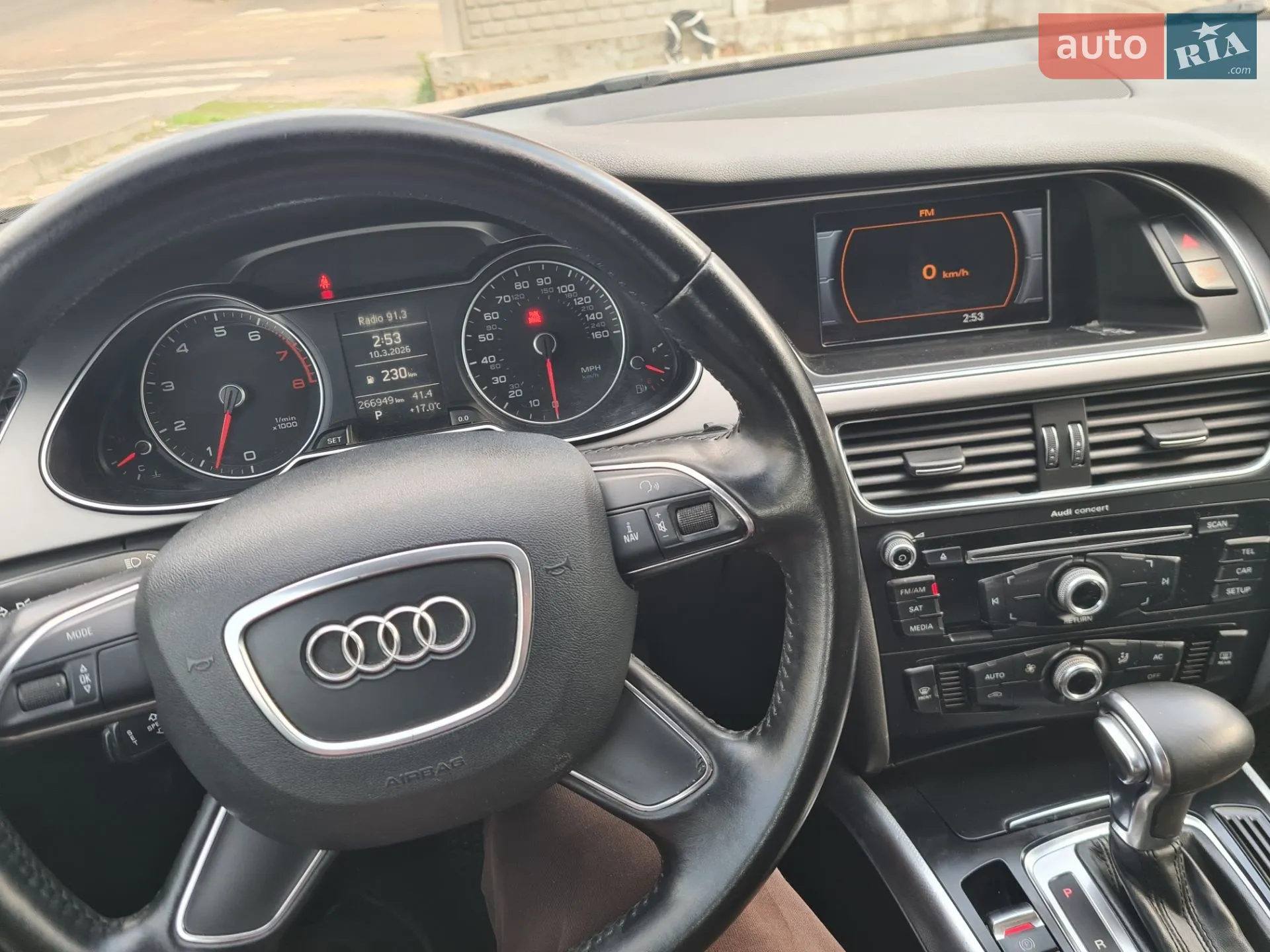 2012 Audi A4 - мініатюра 31
