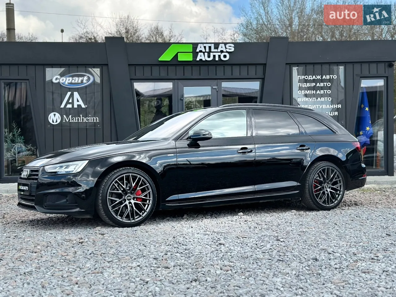 2013 Audi A5 - мініатюра 40
