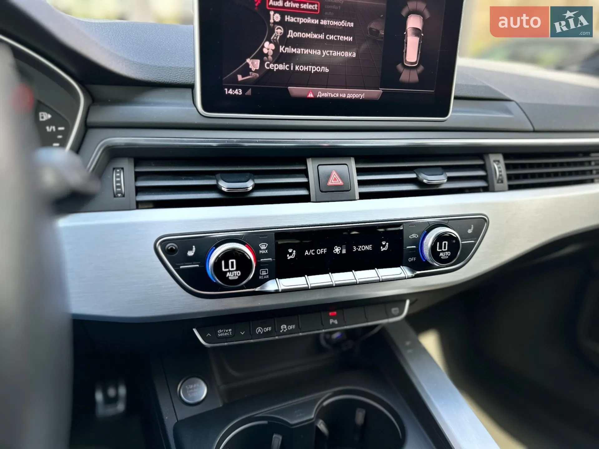 2018 Audi A4 - мініатюра 20