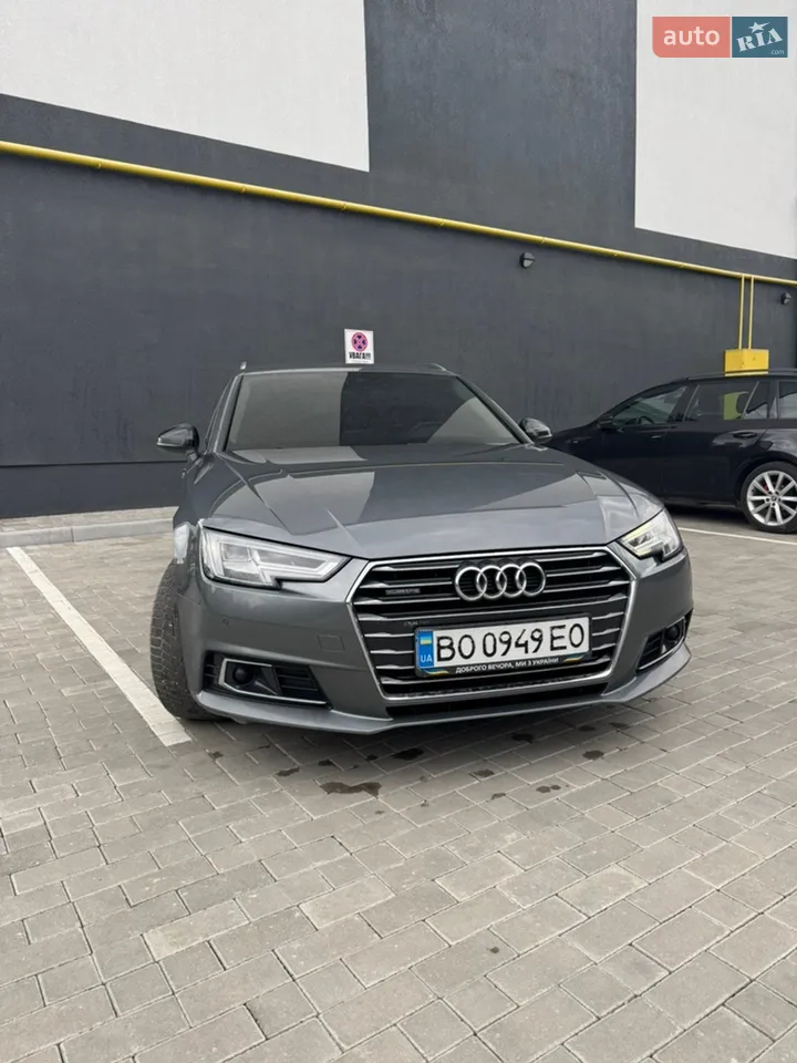 2016 Audi A4 - мініатюра 26