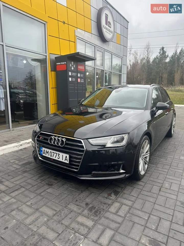 2017 Audi A4 - мініатюра 33