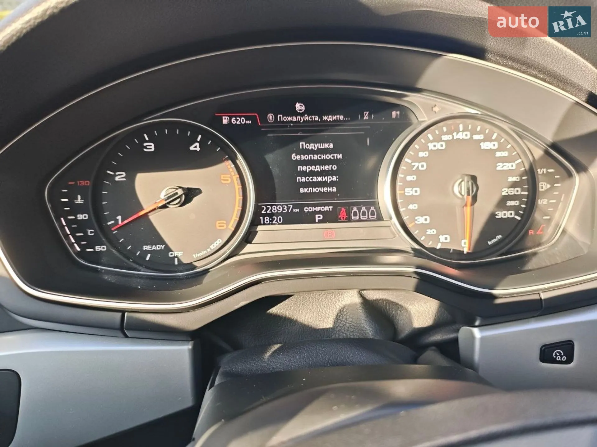 2017 Audi A4 - мініатюра 11